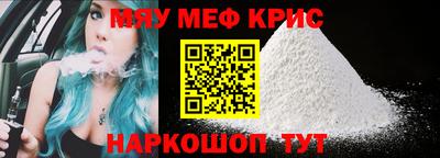 гашишное масло Малоярославец