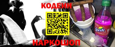 соль курить ск Малгобек