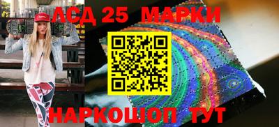 гашишное масло Малоярославец