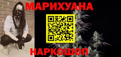дживик Мариинск