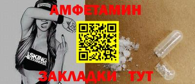 гашишное масло Малоярославец