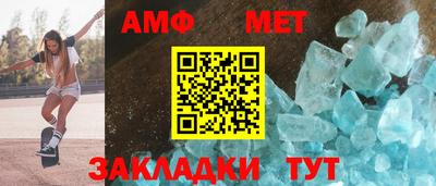 соль курить ск Малгобек