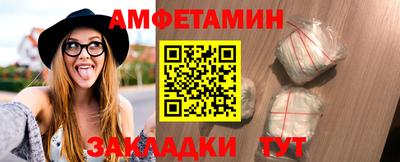 гашишное масло Малоярославец