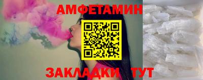 гашишное масло Малоярославец