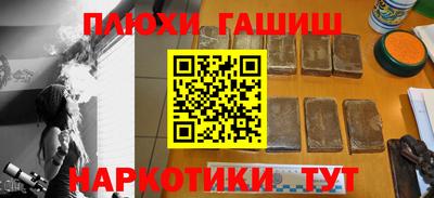 дживик Мариинск