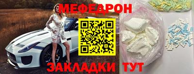 гашишное масло Малоярославец