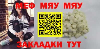 метадон Моздок